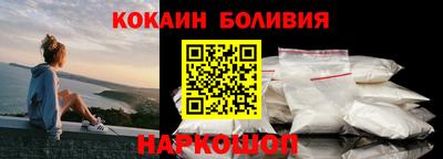 мефедрон Дубна