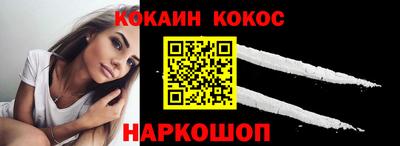 скорость Донской