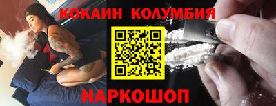 мефедрон Дубна