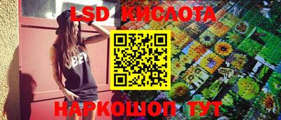 мефедрон Дубна