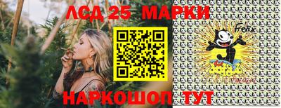 скорость Донской