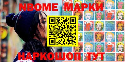 скорость Донской