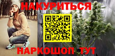 кокаин Донецк