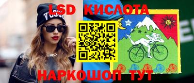кокаин Донецк