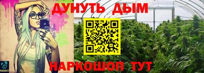 мефедрон Дубна