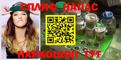 мдма Мариинск