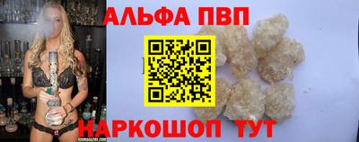 скорость Донской