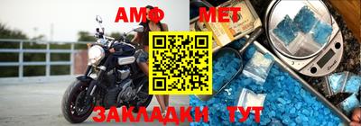 кокаин Малгобек