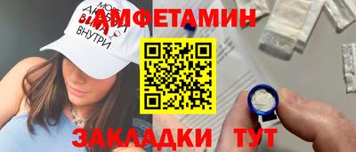 кокаин Донецк