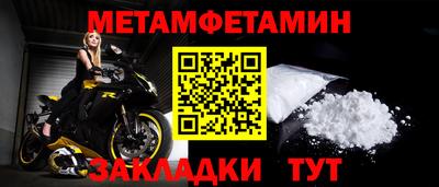 кокаин Донецк