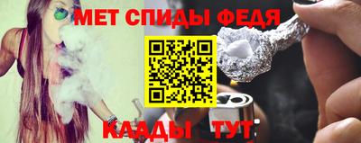 кокаин Донецк