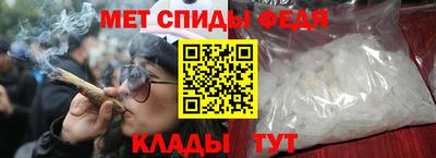 кокаин Донецк