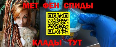 кокаин Донецк