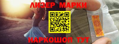 скорость Донской