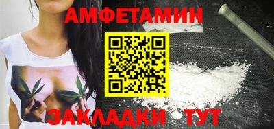 скорость Донской