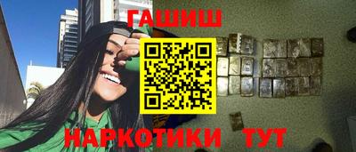 скорость Донской