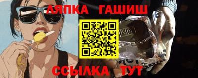 мефедрон Дубна