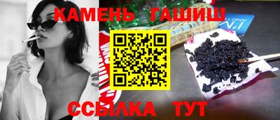 мефедрон Дубна