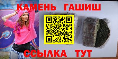 скорость Донской