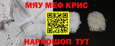скорость Донской