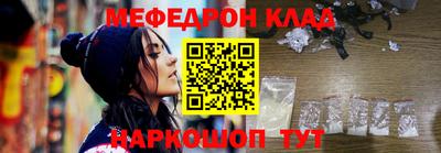скорость Донской